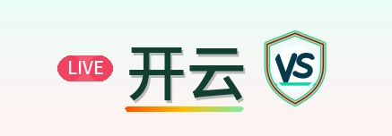 开云 Logo